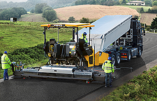 АСФАЛЬТИРОВАНИЕ